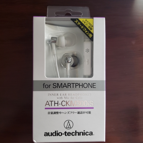NEW Audio-Technica earphones with Mic 🎧 - Picture 1 of 6